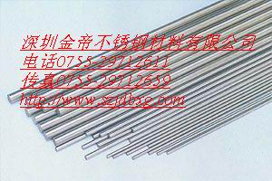 201P䓰N۽303P܇