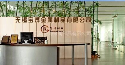 oa1.5׌316LP䓰|oa1.5׌316LP䓰r