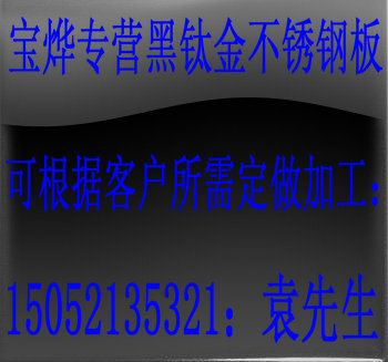 oaR⁽P|oaR⁽r|oa⁽R治P䓼ӹ