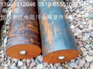 KoaaGCr15A䓣oaSGCr15