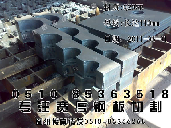 ̩Q235B̩Q235B䓰壬̩Q235Bаи