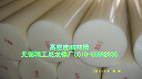 HDPE,HDPEܶȾϩ......HDPE.....