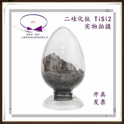 軯⁷w{TiSi2軯⁷w