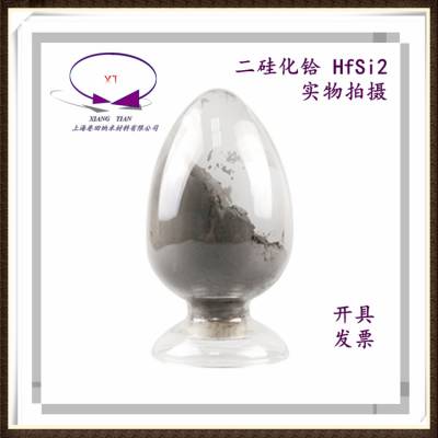 軯xXT-HfSi2(x)軯xw