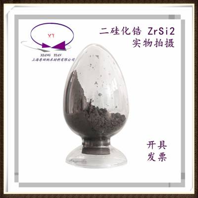 軯䆷w{ZrSi2軯䆲w
