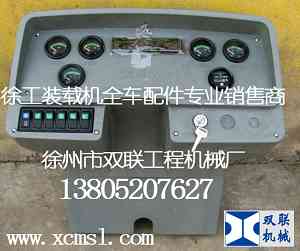 [칤bdCx]ZL50GI(y)N p(lin)