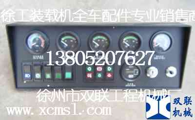 [칤bdCx]LW320F I(y)N 