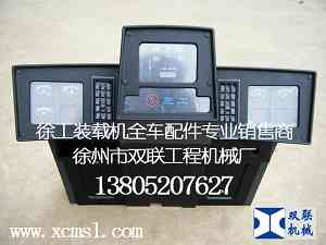 [칤bdCx]LW540F I(y)N 