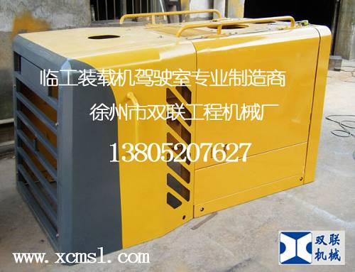 [RbdCC]LG953 p(lin)