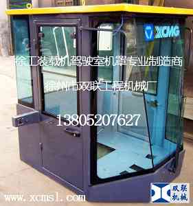 칤ZL50GbdC{ IN p
