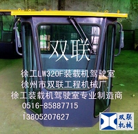 칤F칤bdC{LW320F p(lin)