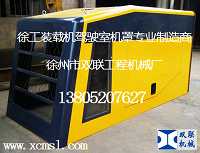 [칤bdCC]LW520F p