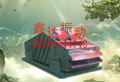 ֱӺY/СӺY/VӺYl(xing)_ӡ