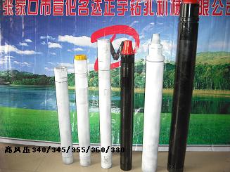 DHD3.5_