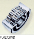 nsk6312S nskS nskMSд