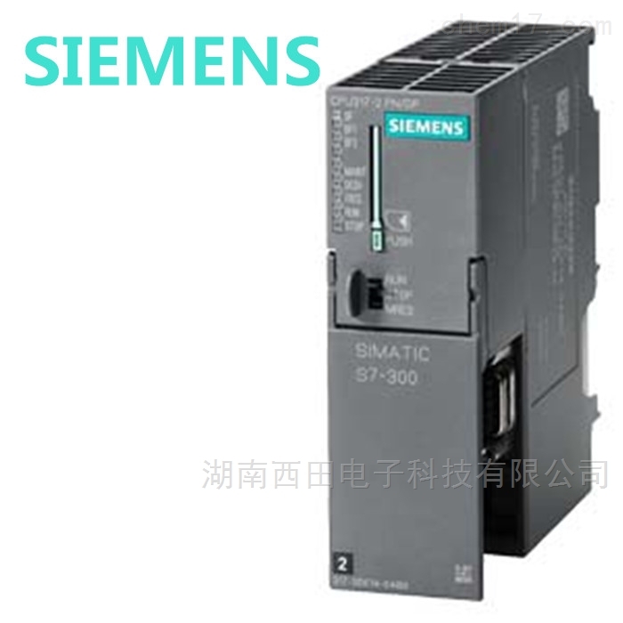 T6ES7317-2EK14-0AB0