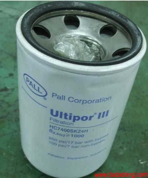 PALLHVоHC7500FKP4H