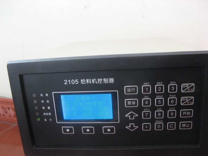 2105ͷQ(chng)؃xH2105HW2105,2105