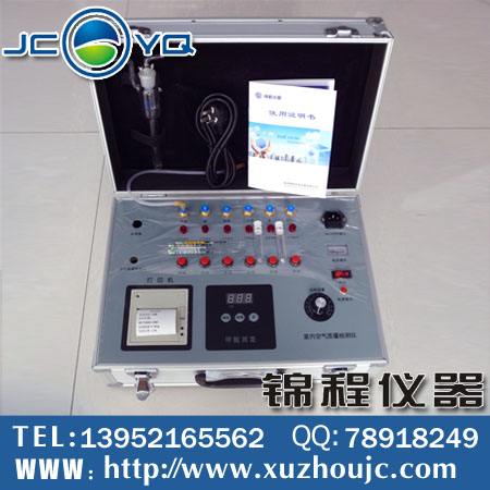 鷿ȩ˙zyX  ȩ