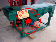 һġ塢ֱӺY|ֱY www.xxhyzdjx.com