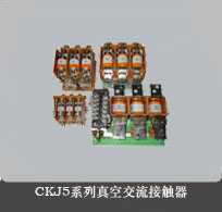CKJ5-63/660ս|(Ial)