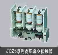 JCZ5-12D/160ϵБȽ߉ս|(Ial)