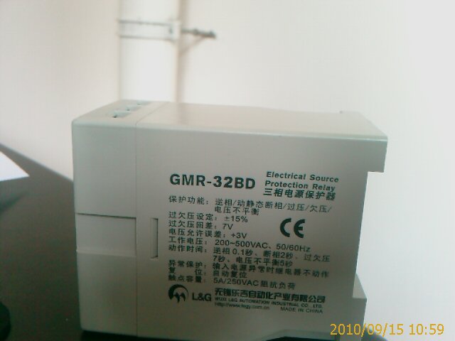 o GMR-32Br GMR-32BoaLGS Rнƴ