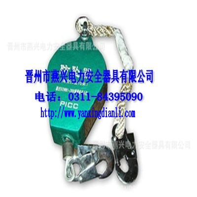 (yng)ȫ|޻\|ٲ|V÷a(chn)S(lin)ϵʽ|KU(xin)