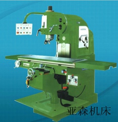 Ʒ㊴X5032Aӹ㊴X5032A,O(sh)X5032A㊴