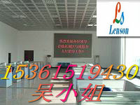 b܇(ch)չHOLDס==h(hun)(ji)LED@ʾ
