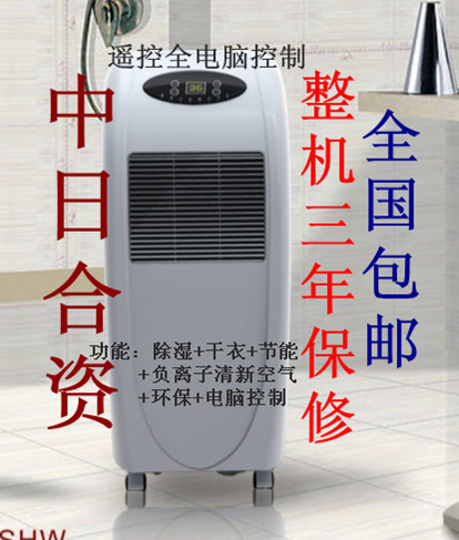 Ǫ35óCTH-35CSHW 걣޳C eC