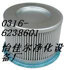 4550101011Vо