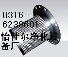 ͚x1614905600