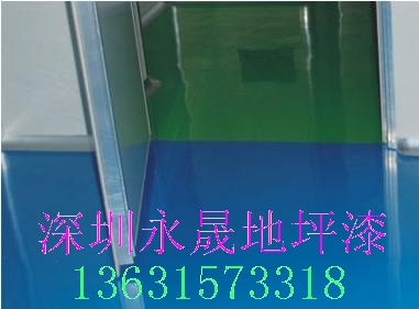 ڭh֬Ϳذ/ӱh֬ƽذ/hͣ܇ƺʩ