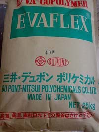 |ݸ|EVAձ260؛Դ