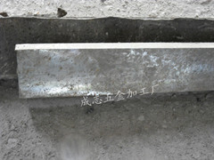 Cеӹ11