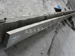Cеӹ12