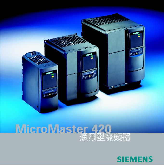 ½T 6SL3224-0BE31-8AA0 G120ϵ׃l
