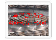 20#䓹|45#䓹|16mn䓹Ї䓹ϢWwww.tjjry.com
