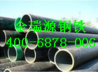 l(f)20#䓹&45#䓹&27simn䓹&M400-6878-006xُ