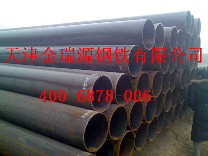 Ia20#䓹|45#䓹|16mnop|xԴ