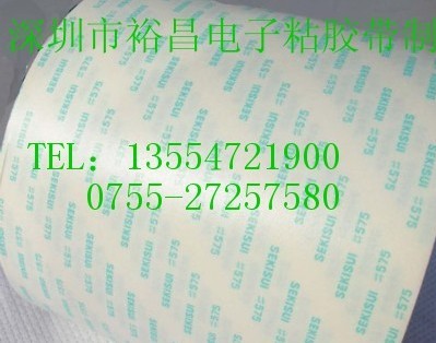 eˮ5760pzeˮ535pz