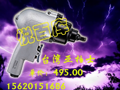 _ʿӰ AB-1600PD 1/2