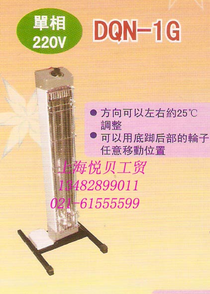 DQN-1G 2G 3GI늟ůLC ůC LC Ƅů{