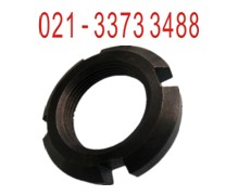 DIN981Aĸ