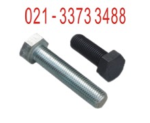DIN933^˨