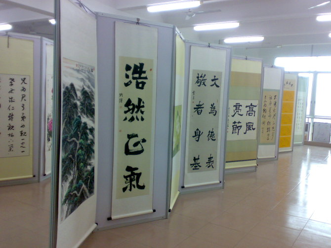 չUN.쮋U.չU