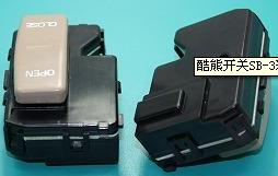 SB-3_(ki)P(gun)