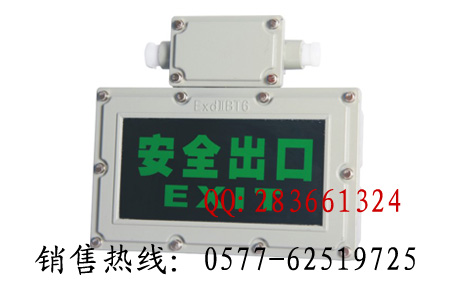 SBD3106־_SBD3106_SBD3106