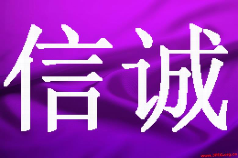 hlS S ϴˮܵ ͨܵ